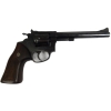 Rewolwer Rossi kal. .22lr